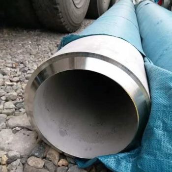Kas ir Incoloy sakausējums?