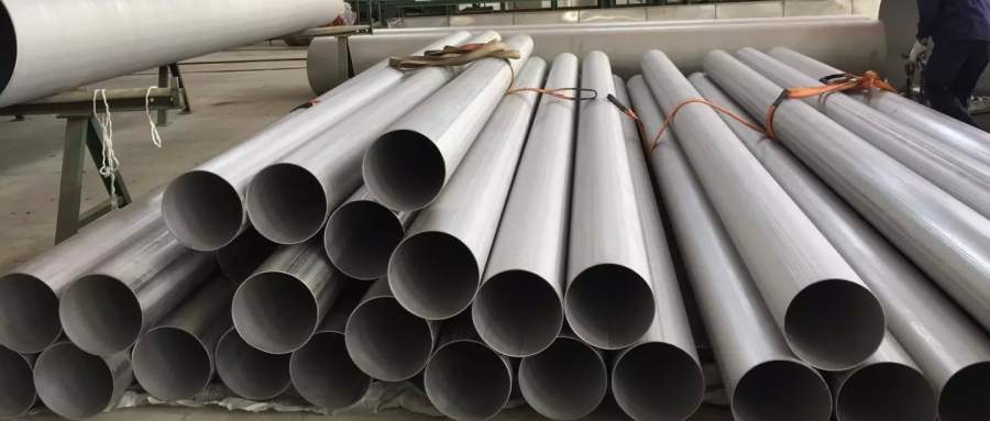 ASME SB 444 UNS N06625 Pipe ASME SB 444 UNS N06625 Pipe